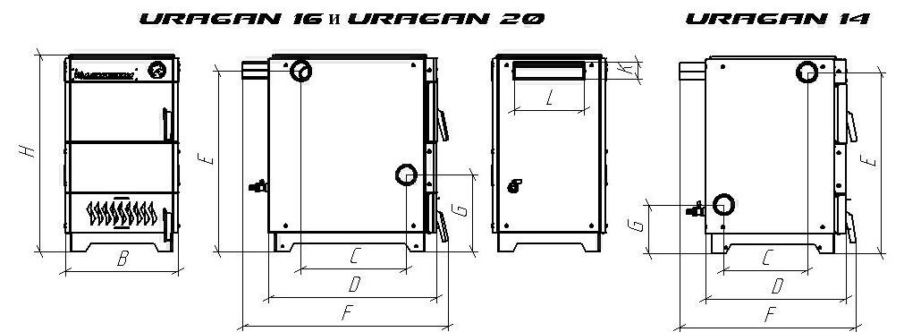 Твердотопливный котел URAGAN 10,.jpg
